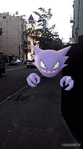 Pokémon Go, Nintendo, Pokémon Go Ukraine, Покемон го, покемони, що таке покемон, гра, успіх покемон го, популярні відеоігри, урбаністика, Антон Тарасюк,Pastiche Project,Саша Геллер,Хмарочос,Тарас Кайдан, Дмитро Прокопчук, Евгений Ровер