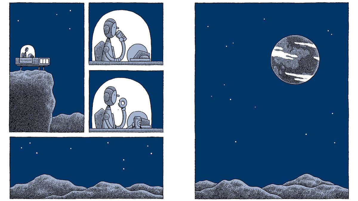 Mooncop by Tom Gauld review, Том Голд, Лунный коп, фантастичний комікс, іронічний комікс, комикс, місячний коп, підліткова література, графічний роман
