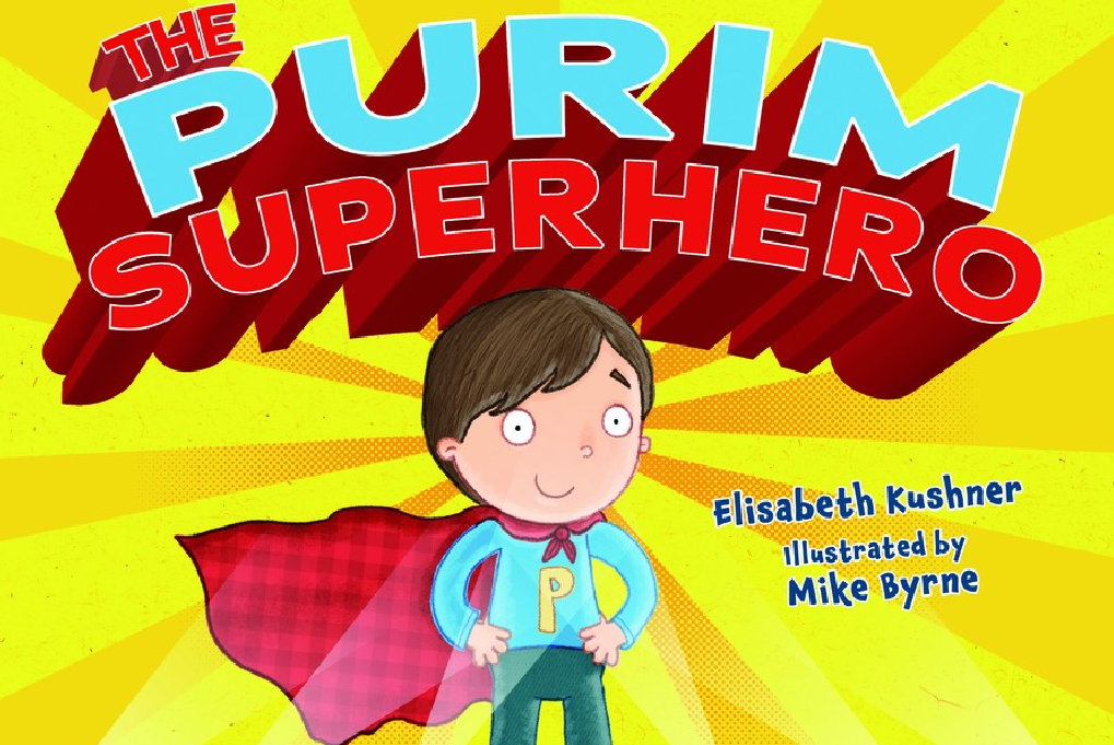#LoveWins, The Purim Superhero by Elisabeth Kushner, Daddy’s Roommate, лгбт, And Tango Makes Three, дитячі книжки про геїв та лезбійок, інститут шлюбу