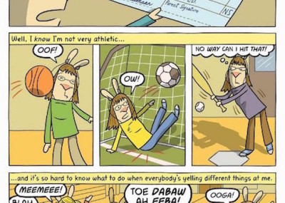 el deafo, сесе белль, просто тому що, ребекка еліот, мігель гаярдо, марія і я, аутизм, Mils Orejas, Eliza Woloson, My Friend Isabelle, джиммі ліао, звучання кольору, звучание цвета, planet willi, бирта мюллер, бірта міллер, планета вилли, планета віллі, самокат, література про дітей з синдромом дауна, дитячі книжки про інвалідів