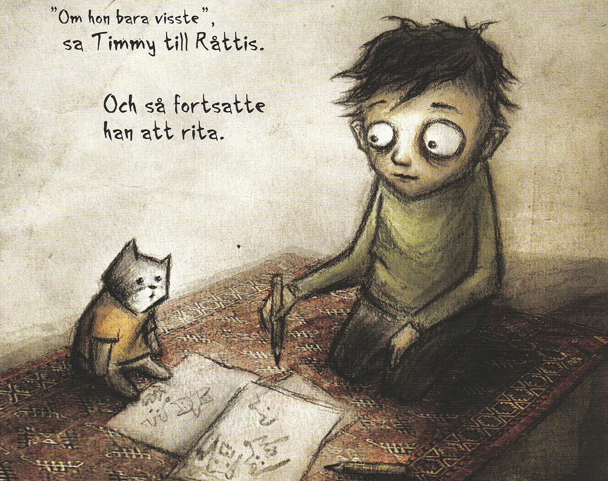 Bakomvärlden, the behind world, Lina Blixt, книжки про страх, книжки-картинки