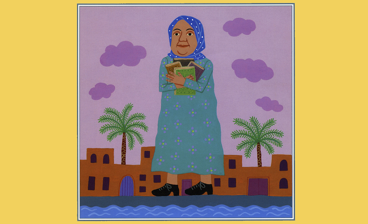 The Librarian of Basra, Бібліотекарка з Басри, війна і дитяча література, мир, дитячі книжки про війну, букмоль, рецензія, американська література для дітей